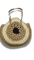 sac-a-main-cuir-boheme-daim-franges-paille-femme-vintage-moderne-vetements-vintage-moderne-grossiste-friperie-fripe-wholesaler-seconde-main-marque-occasion-textile-piece-annees-80-90-2000-2010-french-pick-reseller-vinted-reseller-vinted-vente-en-ligne